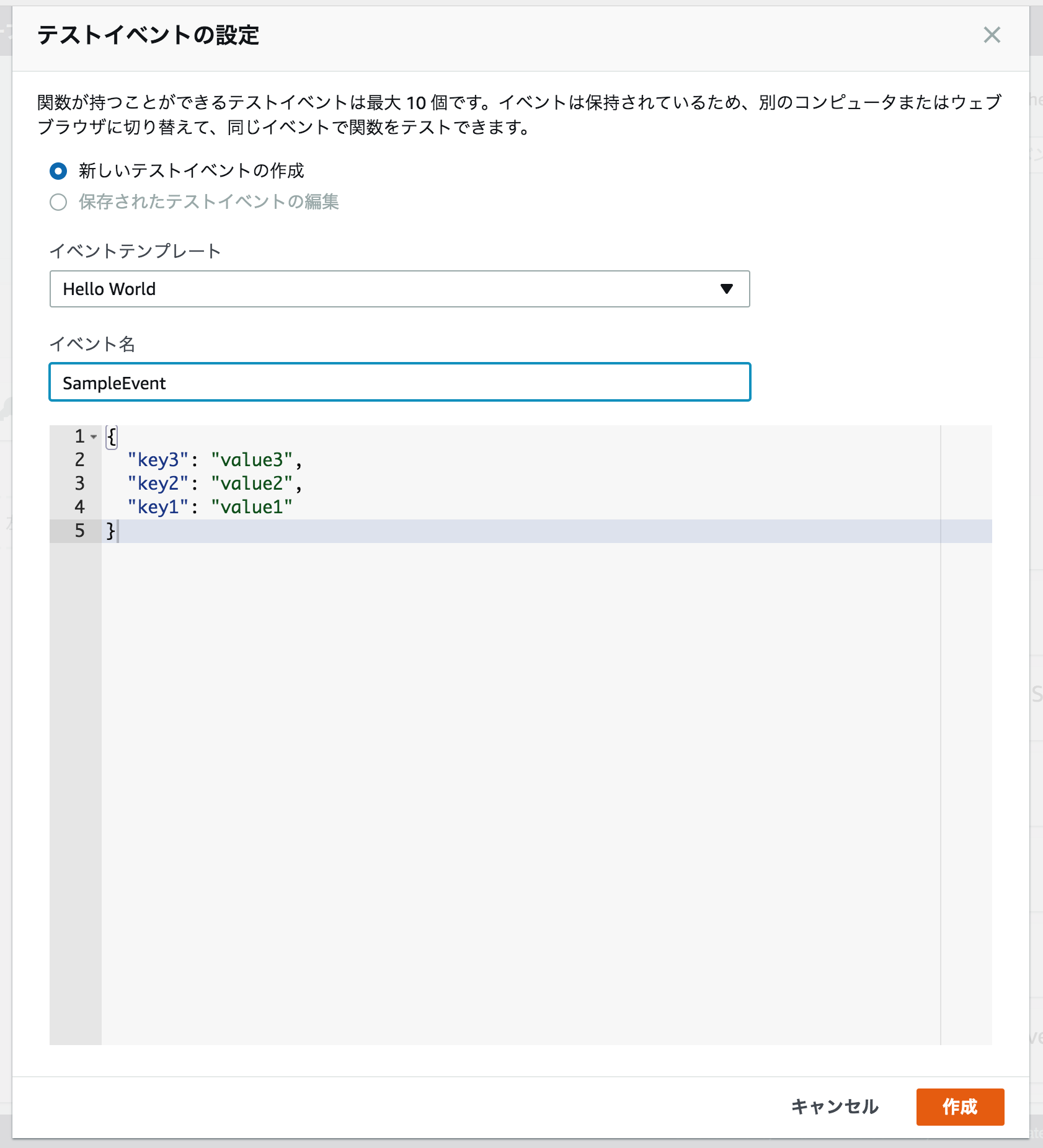 confirm2