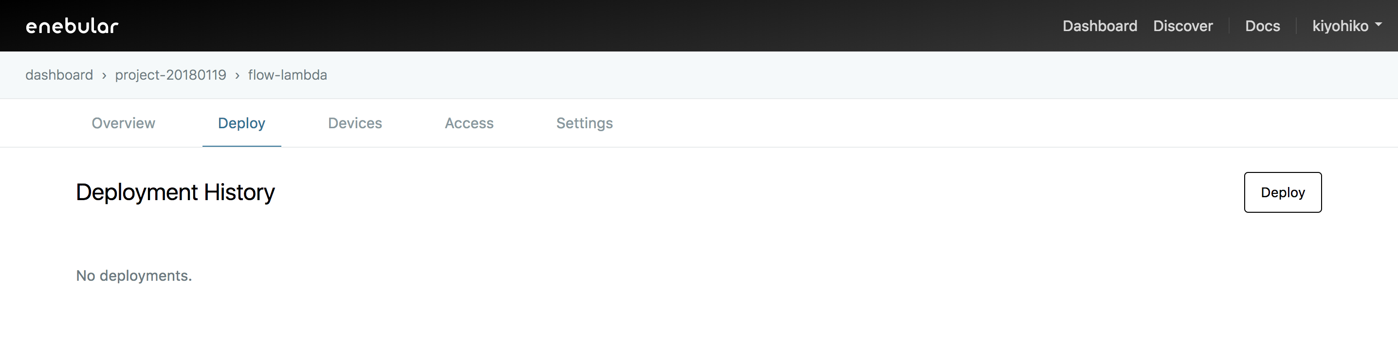 deployPage