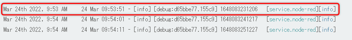 debug_node