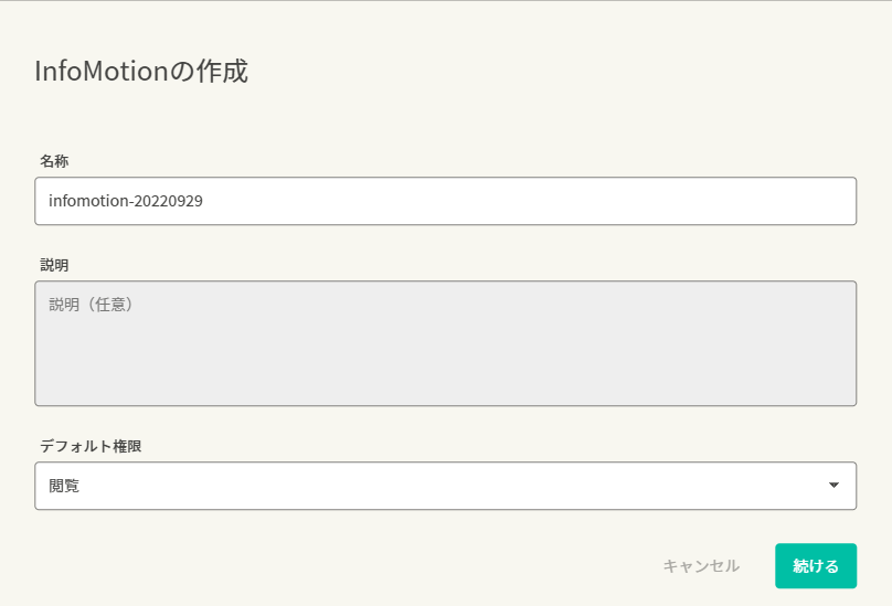 InfoMotionModal