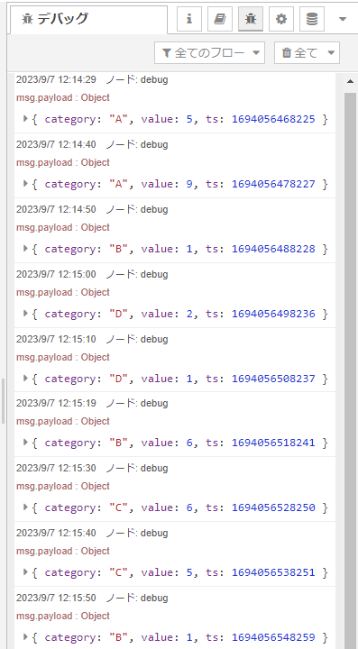 debugTab