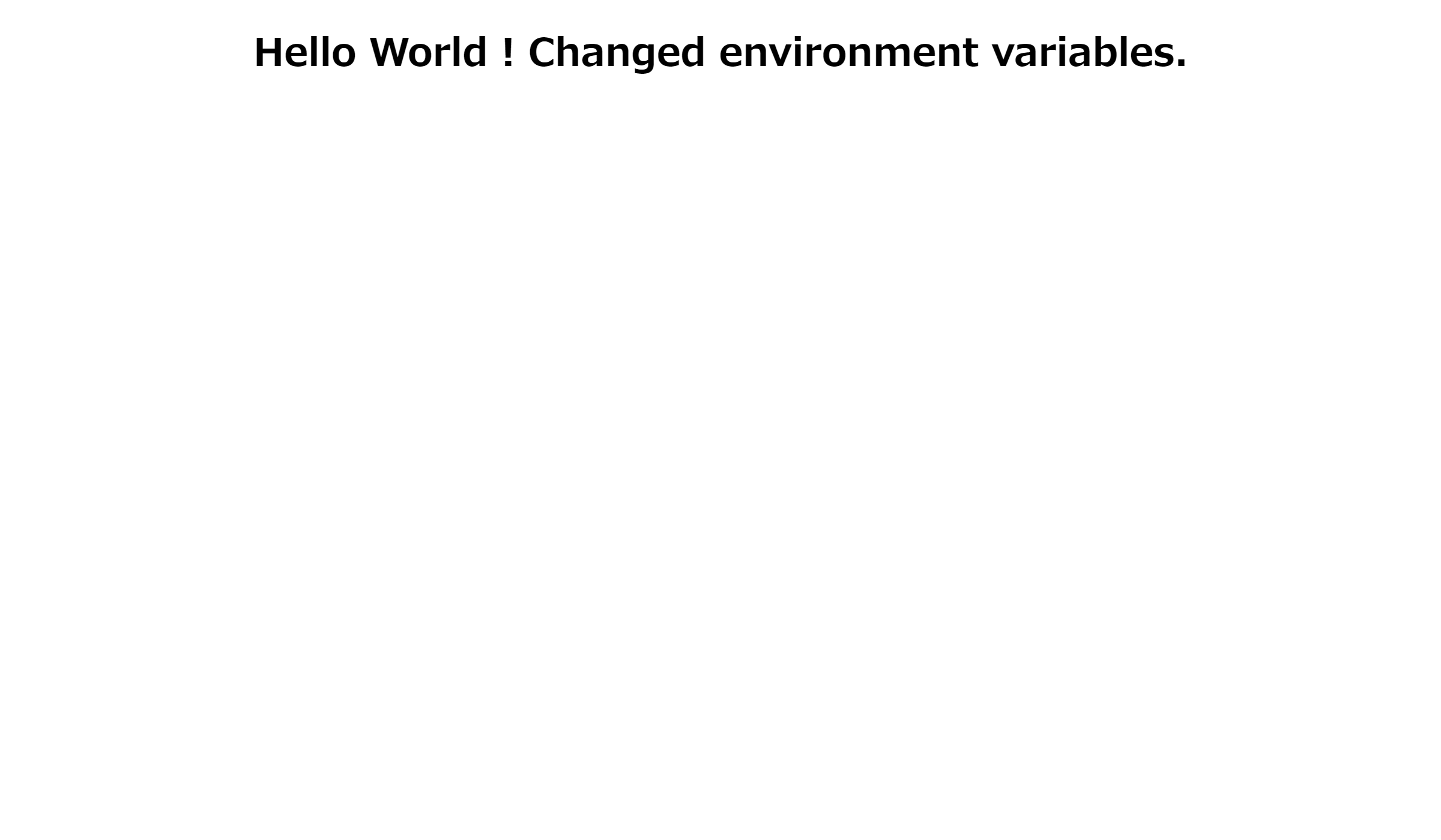 changeEnvironmentWebpage