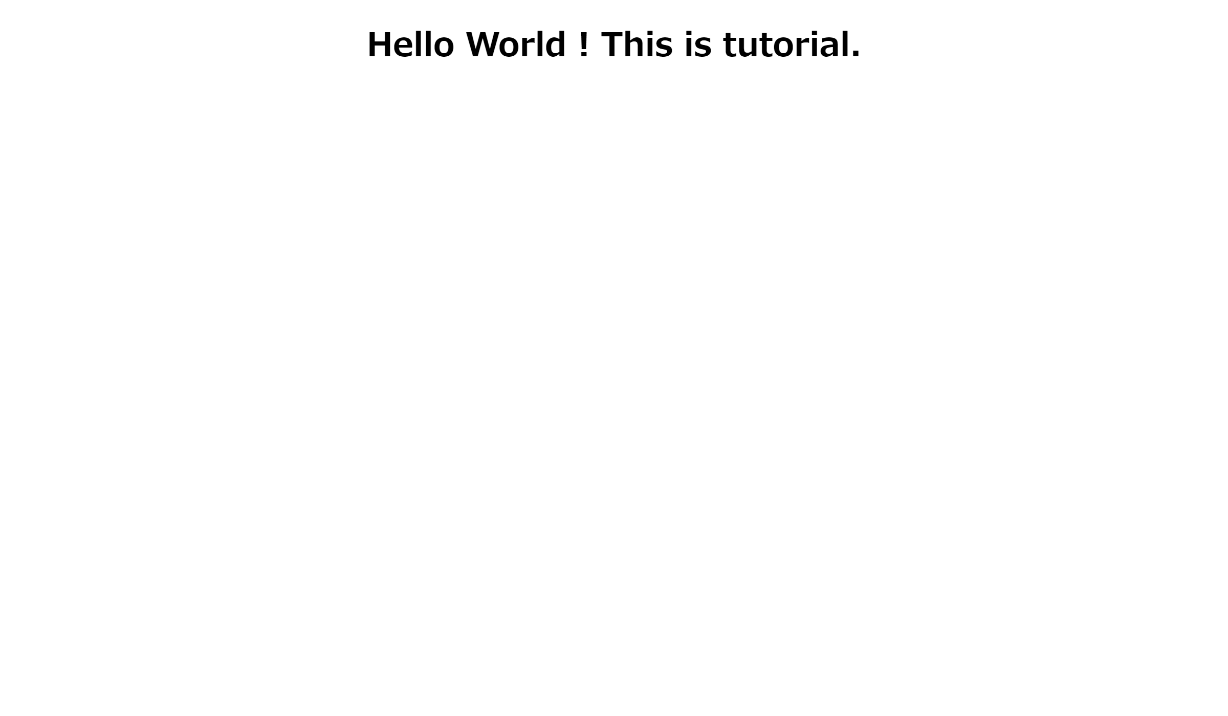 firstEnvironmentWebpage