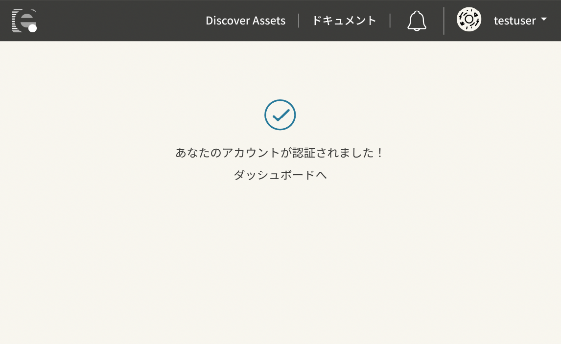 inputUserInfo