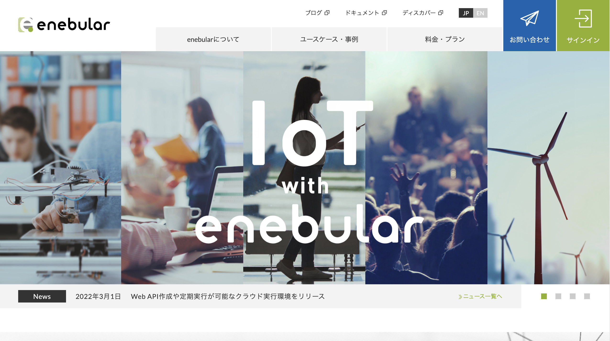 signUp