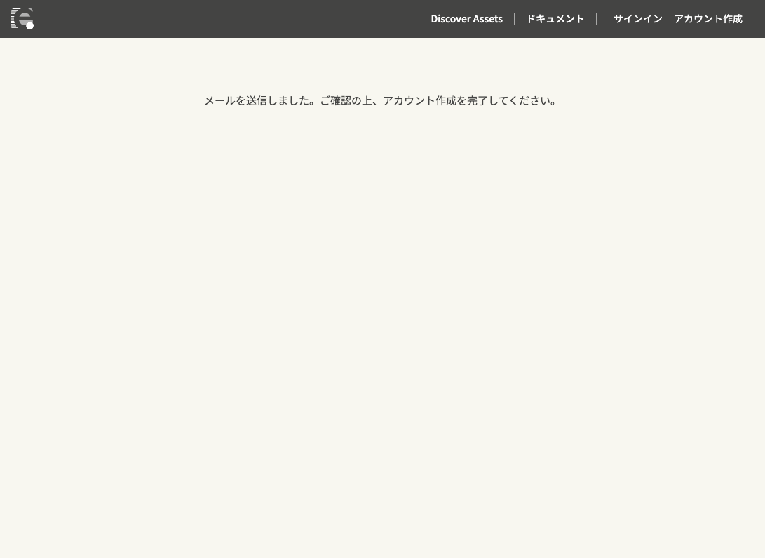 inputUserInfo