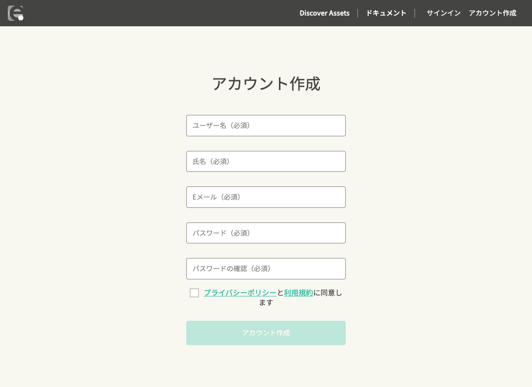 inputUserInfo