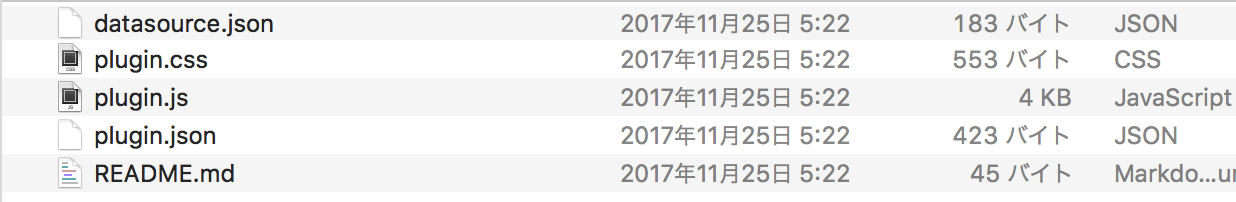 InfoMotionTool-creatingGraph.png